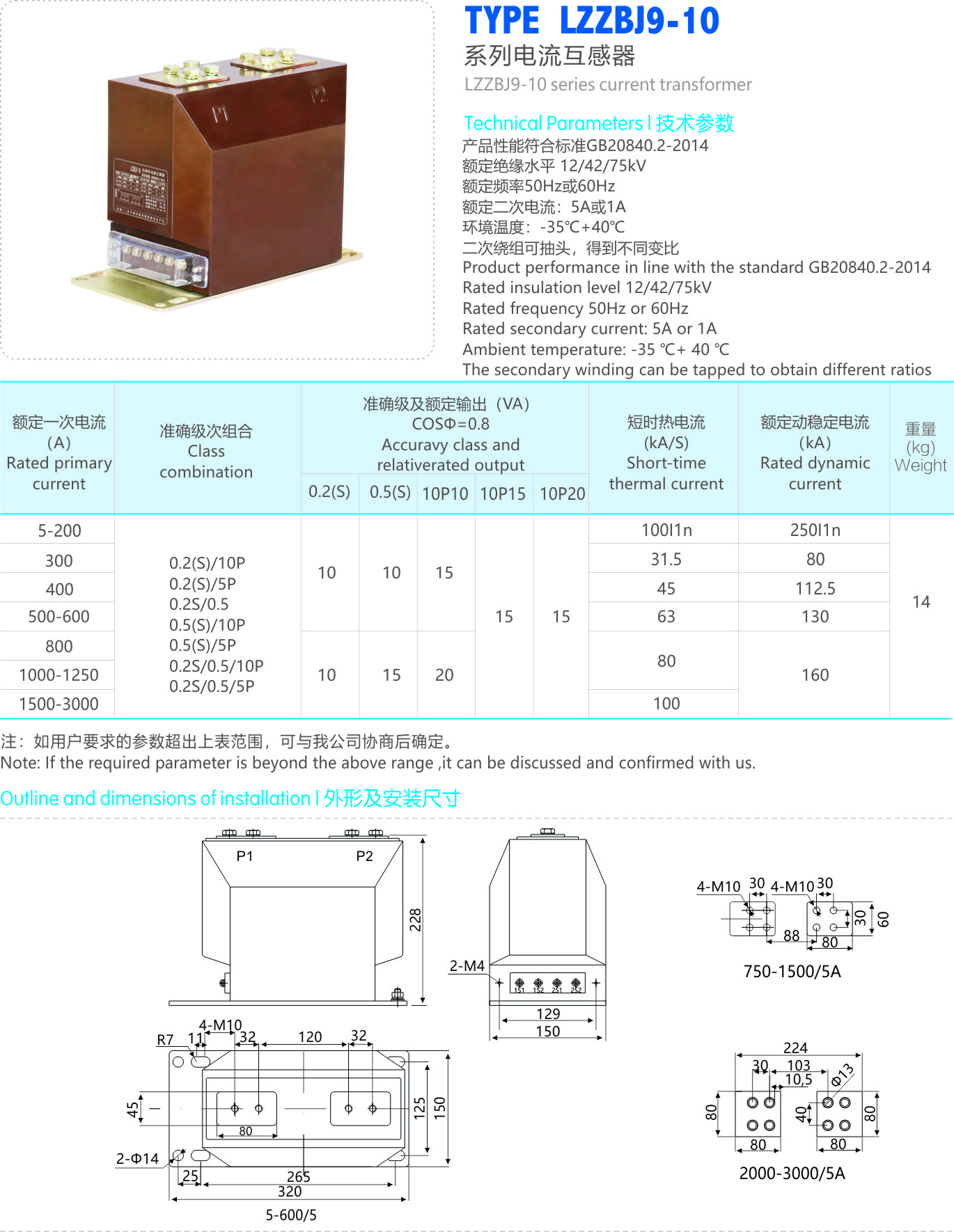 01_頁 25.JPG