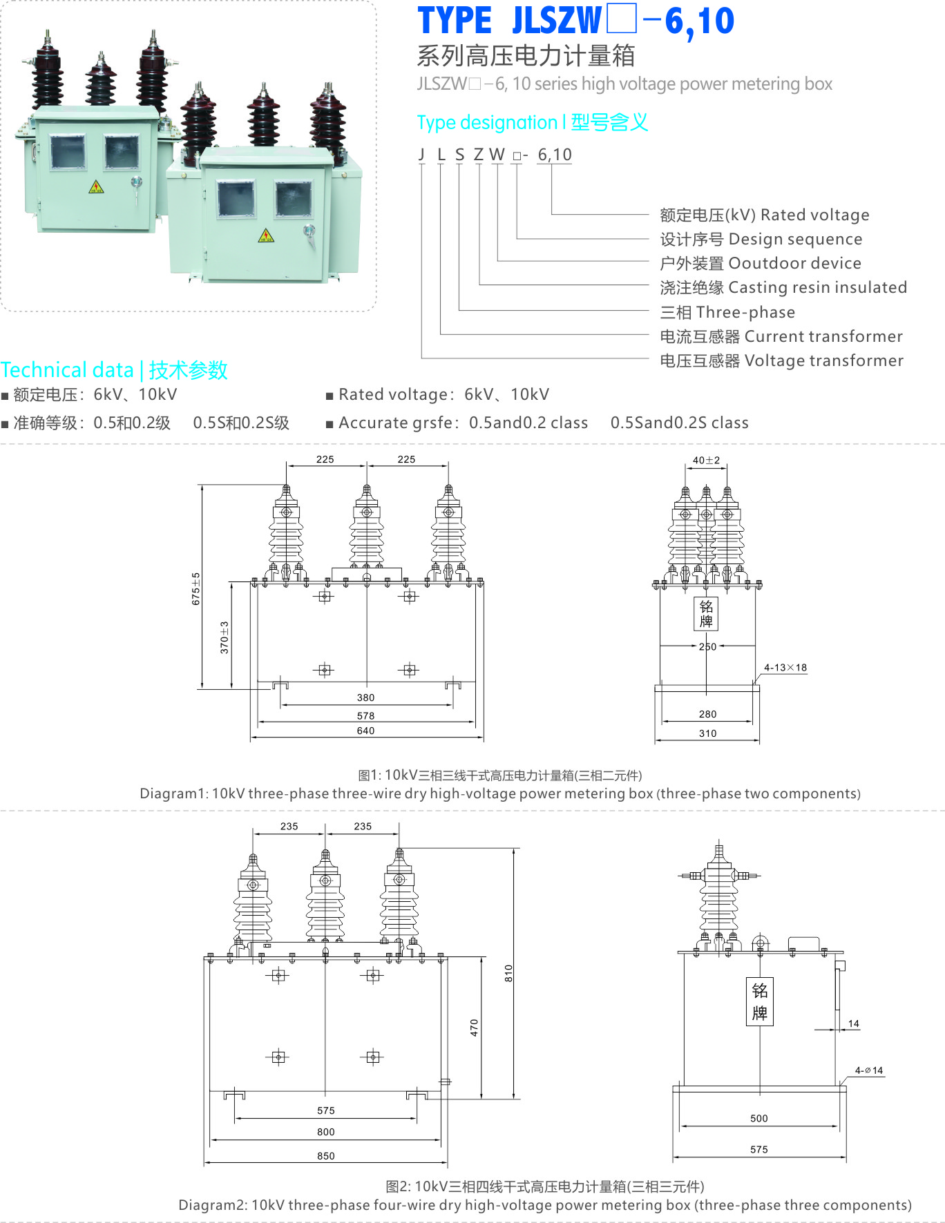02_頁 45.JPG