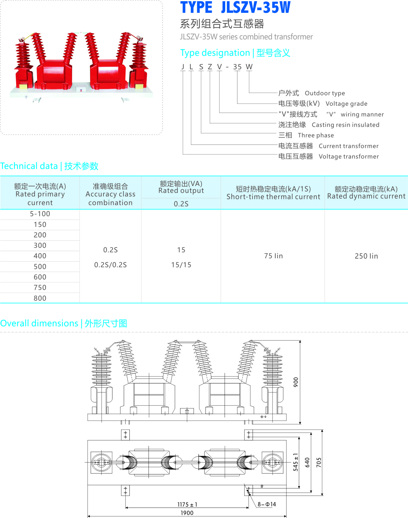 02_頁 52.JPG