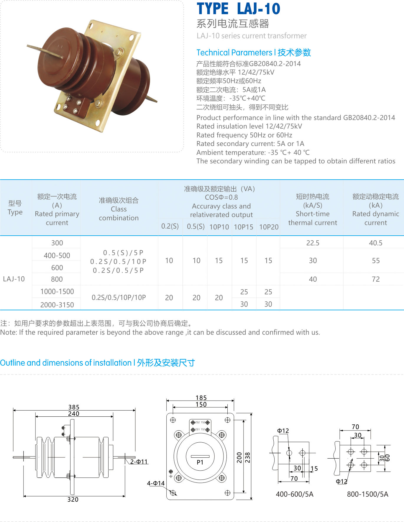 01_頁(yè) 23.JPG